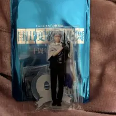 刀ミュ 目出度歌誉花舞 山姥切長義 アクスタ