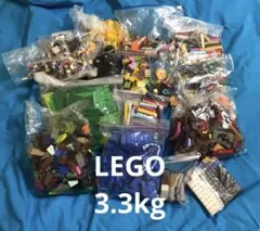 ※【LEGO】3.3kg パーツ大量セット