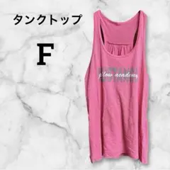 タンクトップ【F】ピンク グラフィックTシャツ レーザーバック ヨガ カジュアル