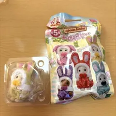 シルバニアファミリー　赤ちゃんカラフルウサギコスチューム　黄色