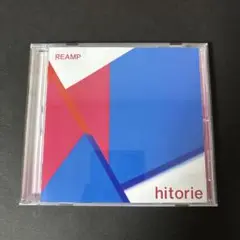 hitorie「REAMP」 アルバム CD 【新品ケース】