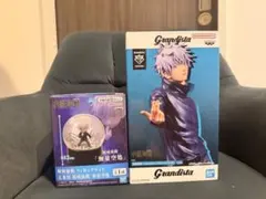 呪術廻戦 五条悟 フィギュア 2点セット