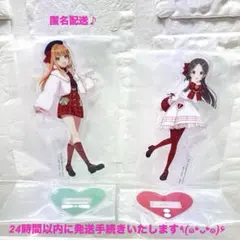 倉本千奈 紫雲清夏 学園アイドルマスター 学マス アクリルスタンド 未開封♪