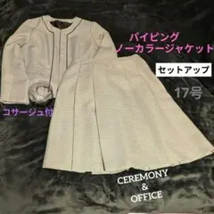 Item thumbnail for item 0d26f405-f937-4a47-9c95-8de80fffebc6