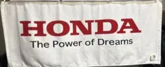 HONDA タオル 非売品
