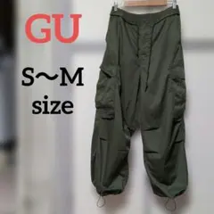 GU ジーユー カーゴパンツ ジョガーパンツ メンズ S〜Mサイズのサムネイル