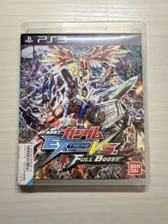 【おまとめ値引き】機動戦士ガンダム EXTREME VS. FULL BOOST