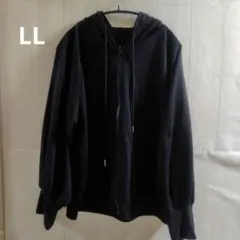 大きいサイズLL　ブラック フルジップパーカー
