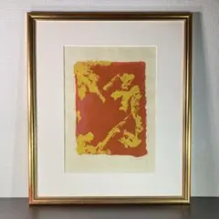 2025年最新】マリノ・マリーニの人気アイテム - メルカリ