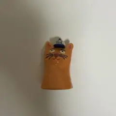 HONGAMA CAT