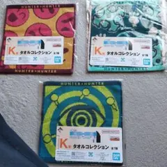 HUNTER×HUNTER タオルコレクション 全7種