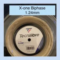 Item thumbnail for item a0fcb241-cd11-45bd-891a-4a531d4c169e