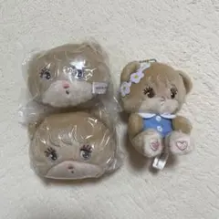 mikko ラテ Latte キーホルダー 3個セット