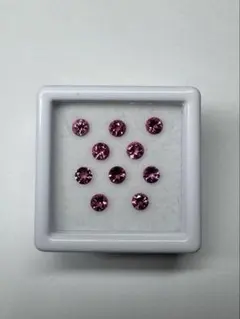 ピンクトルマリン 合計1.17ct 3mm ラウンド ルース (XPT001)