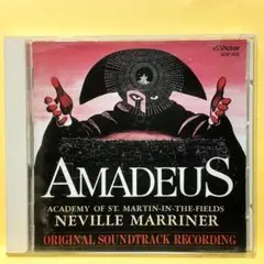 映画 　アマデウス　オリジナルサウンドトラック ☆盤面美麗