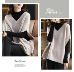 韓国系　Ｖネック　ニットベスト　アイボリーベージュ