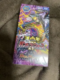 デュエルマスターズ パンドラウォーズ 1BOX シュリンク付き - メルカリ