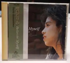 Daria Kawashima Believin' Myself 帯付き