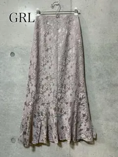 GRLレース マーメイドスカート ピンク グレージュ　オフィス