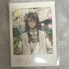 ツイステ展 ランダムカードコレクション レオナ