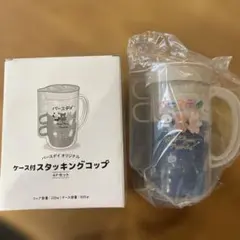 Item thumbnail for item 764466ca-73bd-4795-99d9-5423e005be59