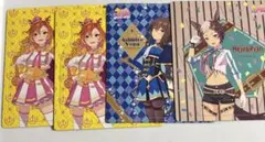 ウマ娘 マグネット 4枚 テイエムオペラオー アドマイヤベガ メジロライアン