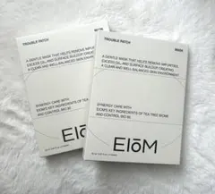 EIOM イオム トラブルパッチマスク 8枚　新品未使用