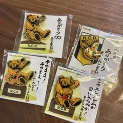 2026年最新】森山直太朗 バッジの人気アイテム - メルカリ