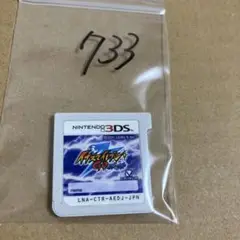 イナズマイレブンgo ダーク　3DS ソフト