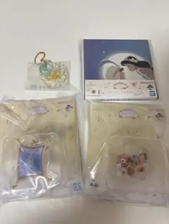 ディズニープリンセス 一番くじ E賞・F賞・H賞