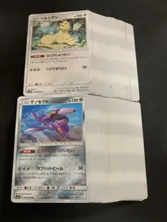 ゆずもあ⭐️お気軽にコメントください様 リクエスト 2点 まとめ商品