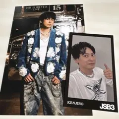 三代目 J Soul Brothers スタジアム 山下健二郎