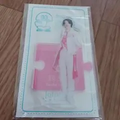 2025年最新】岩橋玄樹グッズの人気アイテム - メルカリ