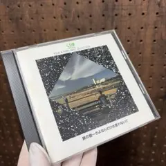 Item thumbnail for item 269e6829-e5c6-495c-bd4b-9d586e0be260