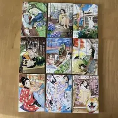 猫のお寺の知恩さん コミック 1-8巻セット mxn26g8 猫のお寺の知恩さん コミック 1-8巻セット mxn26g8
