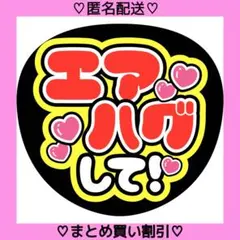【速達+400円】あーさー様 リクエスト 4点 まとめ商品