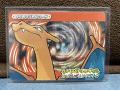 2026年最新】ポケモンバトル ファイアレッド&リーフグリーンの人気
