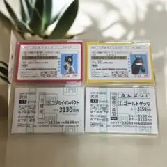 Item thumbnail for item af92b5dd-e199-4856-b0ff-91383f053ae1