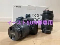 極美品　Canon キャノンEOS kiss x7 ダブルズームキット Amazon.co.jp: 【整備済み品】 Canon デジタル一眼レフカメラ