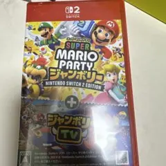 Switch2 スーパーマリオパーティジャンボリー