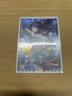 綾波レイ　ヤングエース　カード　当選品　5000枚　封筒付き　希少 綾波レイ ヤングエース カード 当選品 5000枚 封筒付き 希少 - メルカリ