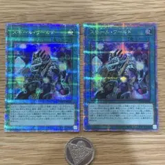 遊戯王 ジェムナイト・ルビーズ ジェムナイト・パーズ 2枚セット シークレット 遊戯王 ジェムナイト・ルビーズ ジェムナイト・パーズ 2枚セット