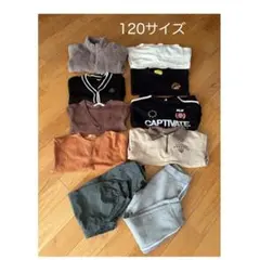 男の子　120サイズ 冬〜春物　　まとめ売り