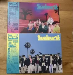 RIIZE Sunburst 初回限定盤 A・B セット
