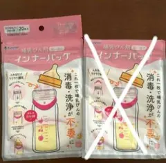 Item thumbnail for item 6dc30f3a-3c41-4811-8871-c0a4ace77904