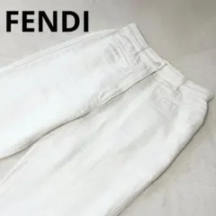 ★美品★フェンディ　パンツ　40 ズッカ柄　ロゴ　デニム　ホワイトのサムネイル