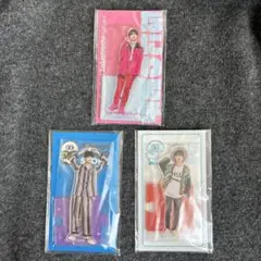 高橋恭平 アクリルスタンド 3点セット