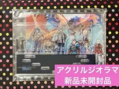 モンスターハンターストーリーズ3 アクリルジオラマセット　アクリルスタンド