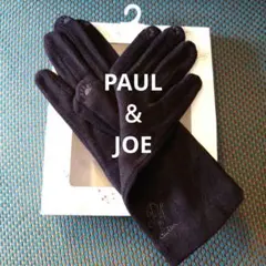 お値下げ！PAUL＆JOE 黒色手袋＆ポーチセット新品スクワラン配合素材