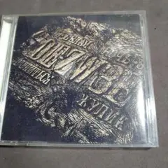 新品未開封！廃盤CD M.A.D.B.K ex DIE-ZW3E CD 新品未開封！廃盤CD M.A.D.B.K ex DIE-ZW3E CD 新品未開封！廃盤